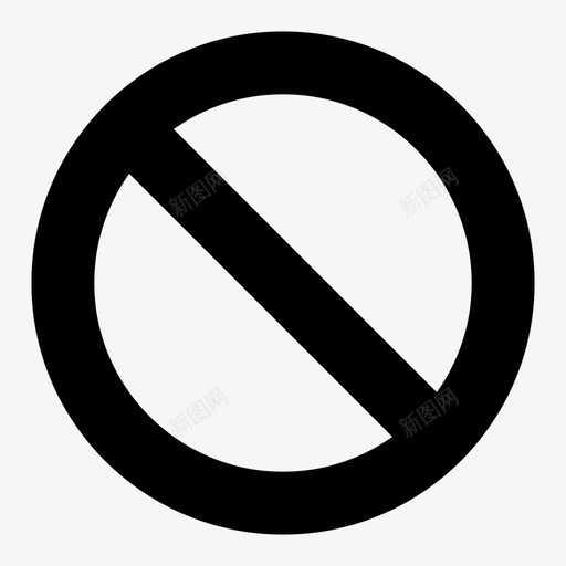 取消活动svg_新图网 https://ixintu.com 取消 活动