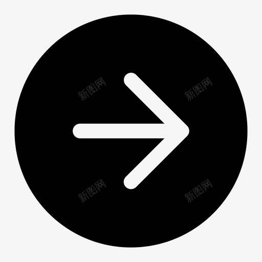 向右圆箭头右箭头面性svg_新图网 https://ixintu.com 向右 箭头 右箭 头面