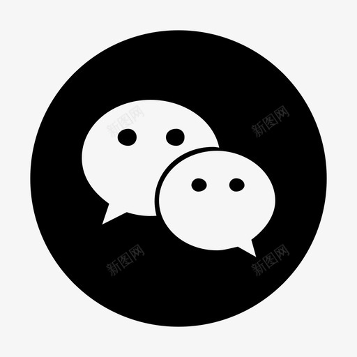 图标片微信41svg_新图网 https://ixintu.com 图标 片微