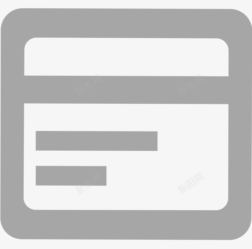后台新图标还款变更审批svg_新图网 https://ixintu.com 后台 新图标 图标 还款 变更 审批