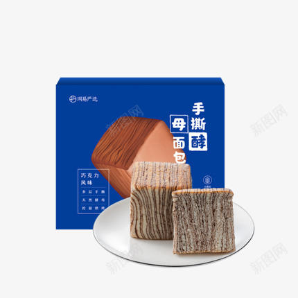 网易严选手撕魔方酵母面包速食面包糕点早餐零食营养充png免抠素材_新图网 https://ixintu.com 面包 网易 选手 魔方 酵母 速食 糕点 早餐 零食 营养