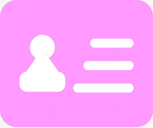 呈报审批svg_新图网 https://ixintu.com 呈报 审批