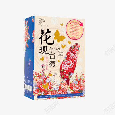 我的心机花现台湾面膜套装png免抠素材_新图网 https://ixintu.com 我的 心机 花现 台湾 面膜 套装