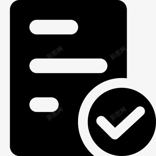 205项目结案实svg_新图网 https://ixintu.com 项目 结案