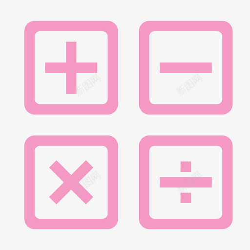详情页大计算器svg_新图网 https://ixintu.com 详情 页大 计算器