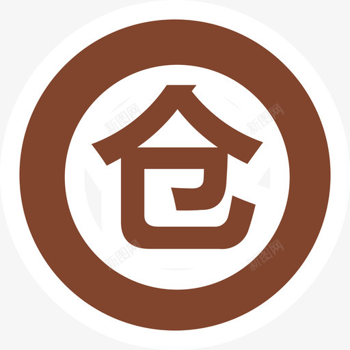大型仓库信息svg_新图网 https://ixintu.com 大型 仓库 信息