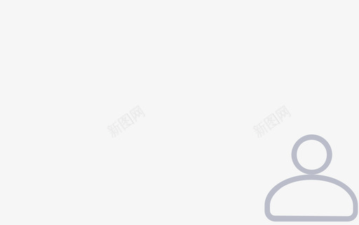 我的纯线svg_新图网 https://ixintu.com 我的 纯线