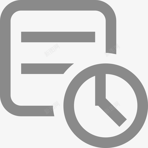 川东北超时任务处理svg_新图网 https://ixintu.com 川东 东北 超时 任务 处理