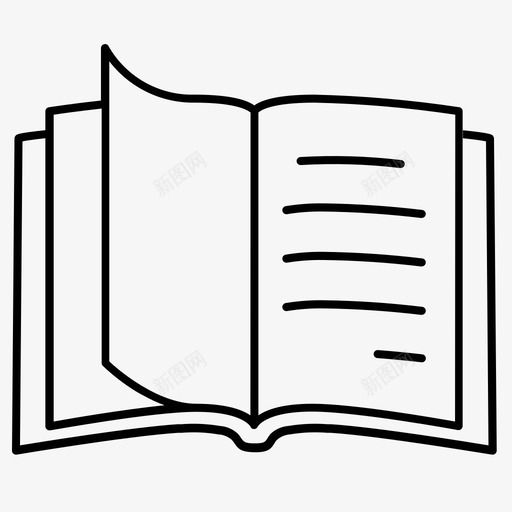 1课本svg_新图网 https://ixintu.com 课本