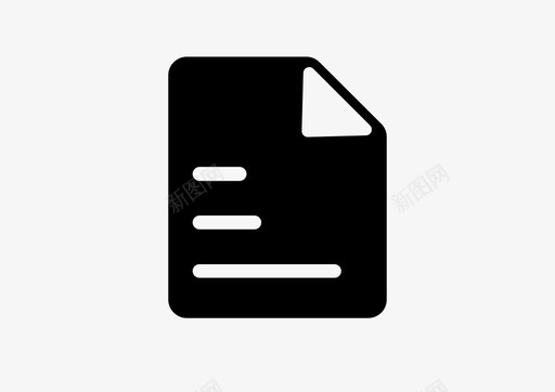 快带单管理svg_新图网 https://ixintu.com 快带 单管理 管理 填充 扁平