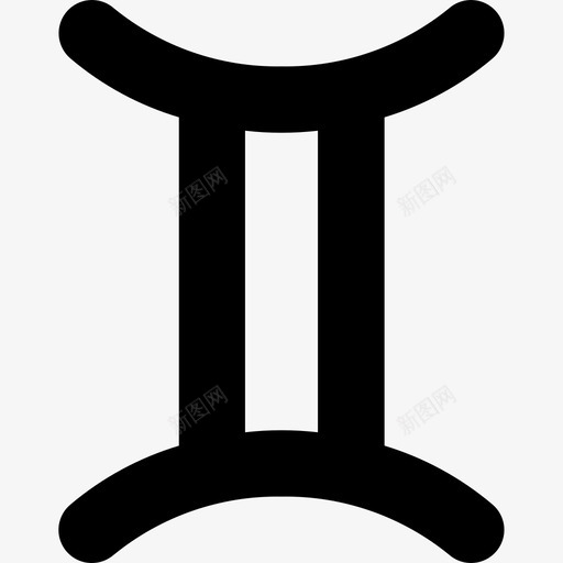 icon24星座双子座svg_新图网 https://ixintu.com 星座 双子座