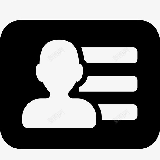 电子证照svg_新图网 https://ixintu.com 电子 证照