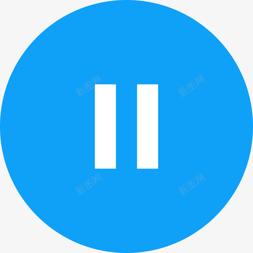 听录音暂停svg_新图网 https://ixintu.com 暂停 录音