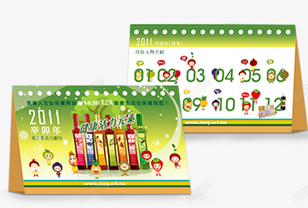 果汁projectsBehance上的照片视频徽标png_新图网 https://ixintu.com 果汁 照片 视频 徽标
