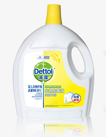 品牌家族滴露衣物除菌液png免抠素材_新图网 https://ixintu.com 品牌 家族 滴露 衣物 菌液