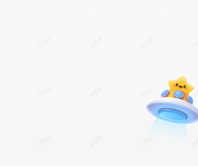 叮咚课堂让孩子AI上英语png免抠素材_新图网 https://ixintu.com 叮咚 课堂 孩子 英语