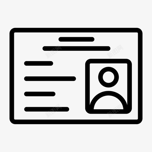 身份证账户数据svg_新图网 https://ixintu.com 身份证 账户 数据 用户 申请