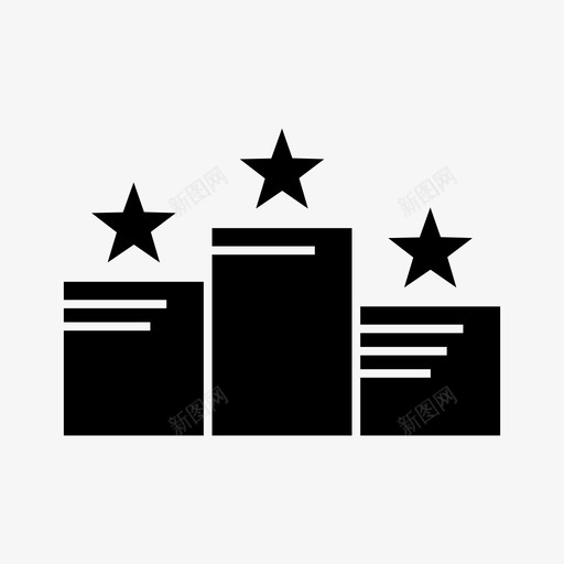 领奖台图标成就图标位置svg_新图网 https://ixintu.com 图标 领奖台 成就 位置 进度 获胜者