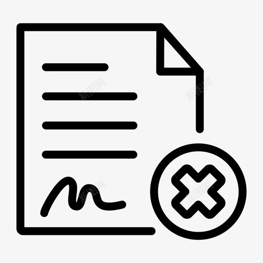 许可证未激活应用程序关闭svg_新图网 https://ixintu.com 许可证 激活 应用程序 关闭 试用