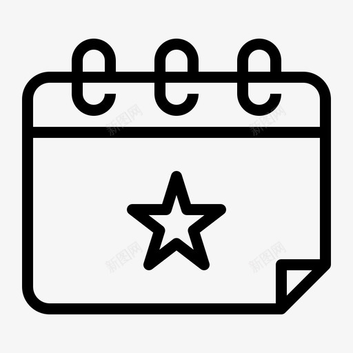 收藏夹日历书签日程表svg_新图网 https://ixintu.com 日历 收藏夹 书签 日程表 星号 时间