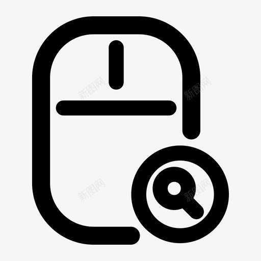 鼠标搜索点击电脑svg_新图网 https://ixintu.com 鼠标 搜索 点击 电脑 输入 标线