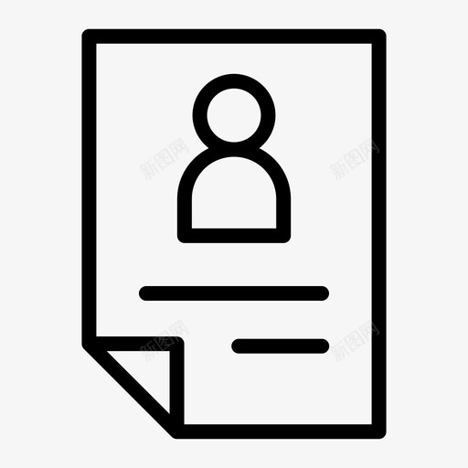 简历传记封面svg_新图网 https://ixintu.com 简历 传记 封面 信件 简介