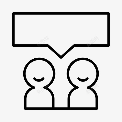 团队建设业务合作svg_新图网 https://ixintu.com 团队 建设 合作 业务 员工 就业