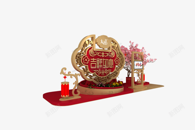西安中式商场美陈11png免抠素材_新图网 https://ixintu.com 西安 中式 商场 美陈