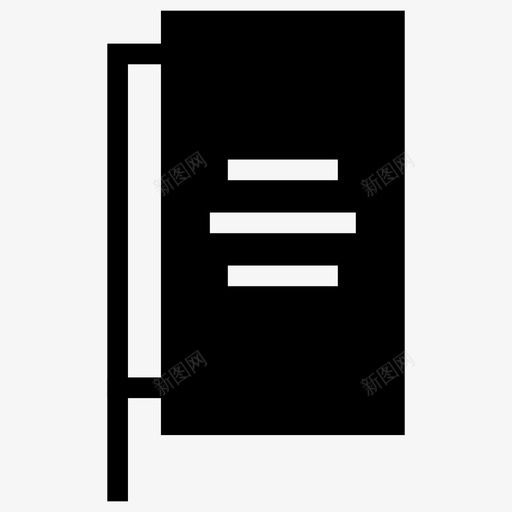 商业横幅垂直信息营销svg_新图网 https://ixintu.com 横幅 商业 垂直 信息 营销 坚实