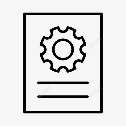 运营报告业务公司svg_新图网 https://ixintu.com 运营 报告 业务 公司 文件 演示
