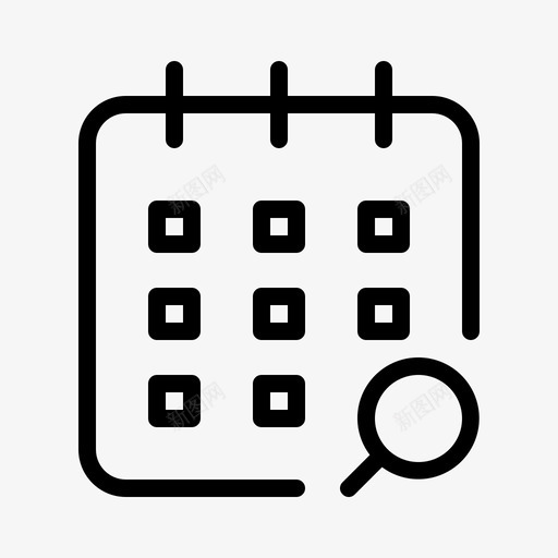日历日程表搜索svg_新图网 https://ixintu.com 日历 日程表 搜索 时间