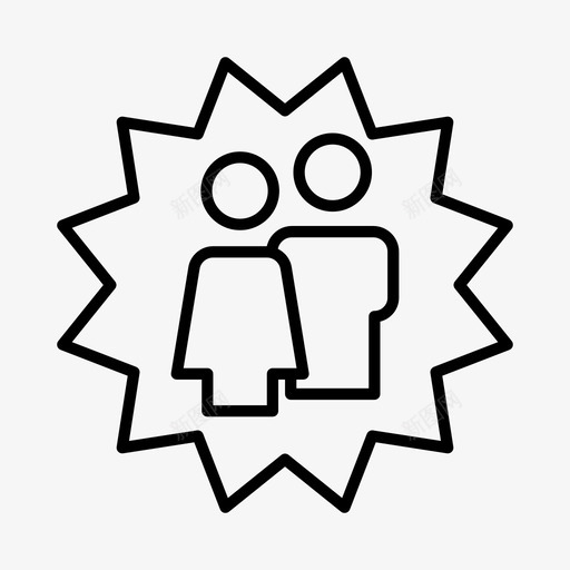 团队建设合作共事svg_新图网 https://ixintu.com 团队 建设 合作 共事 员工 就业