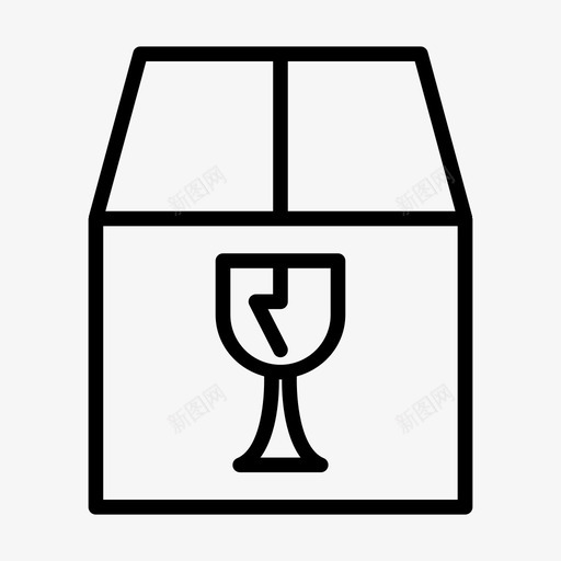 易碎标识纸板送货svg_新图网 https://ixintu.com 易碎 标识 纸板 送货 包装