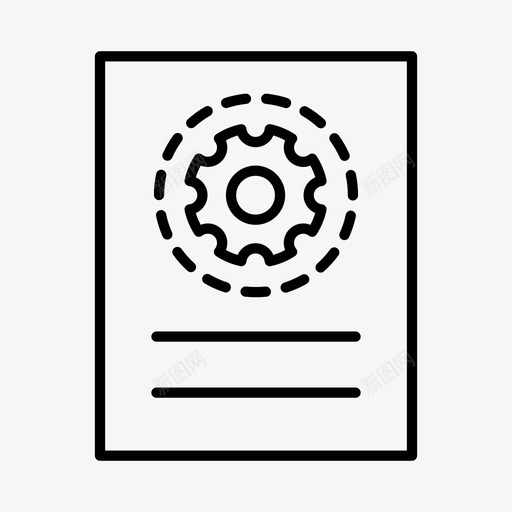 流程报告业务公司svg_新图网 https://ixintu.com 流程 报告 业务 公司 文件 演示