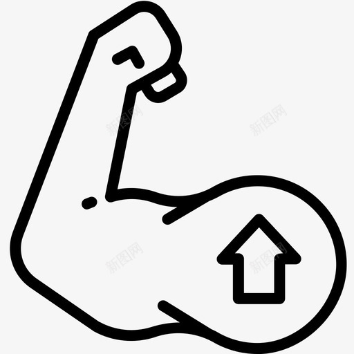 耐力增长二头肌锻炼svg_新图网 https://ixintu.com 耐力 增长 二头肌 锻炼 增加 强壮 健康 生活方式