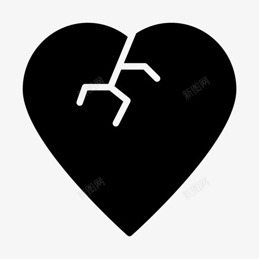 破碎的心分手伤害svg_新图网 https://ixintu.com 破碎 分手 伤害 爱爱 浪漫