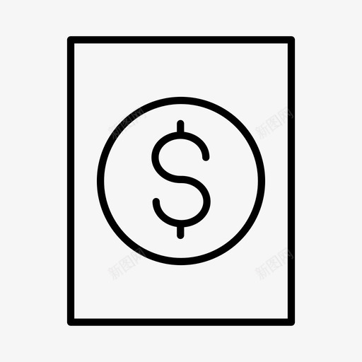财务报告商业经济svg_新图网 https://ixintu.com 财务报告 报告 商业经济 销售