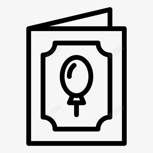 请柬生日贺卡svg_新图网 https://ixintu.com 请柬 生日贺卡 活动 问候语 派对 庆祝 线路
