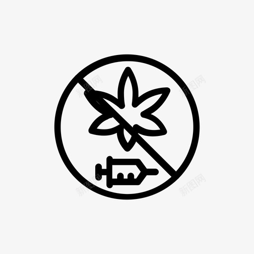 不吃药不打针不喝酒svg_新图网 https://ixintu.com 不吃药 不打 打针 不喝 喝酒