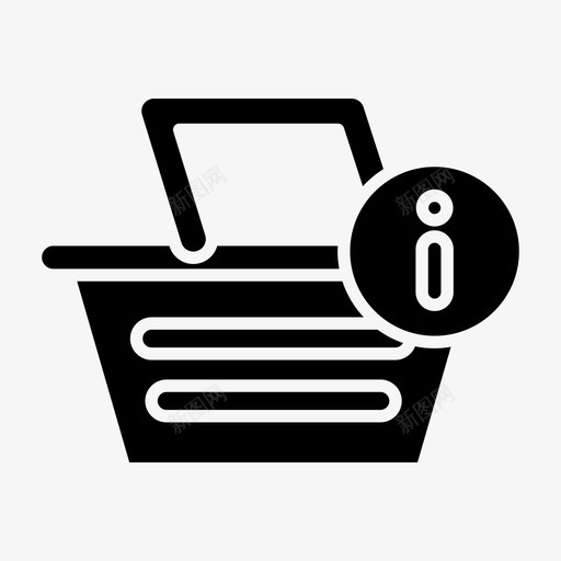信息购物车购物篮svg_新图网 https://ixintu.com 信息 购物车 购物篮