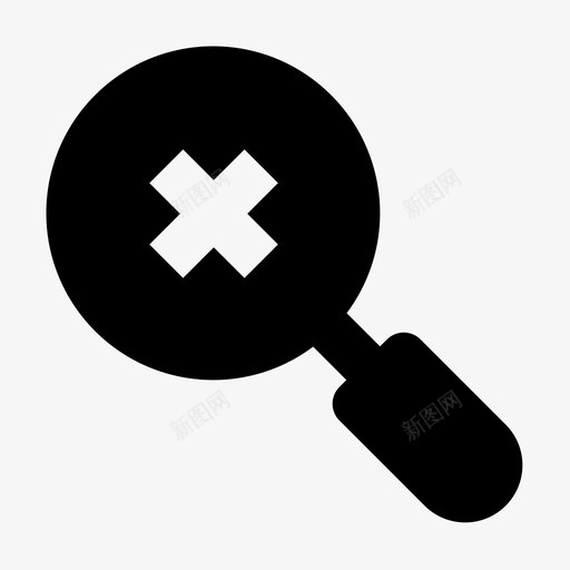 搜索取消查找svg_新图网 https://ixintu.com 搜索 取消 查找 放大镜 搜索引擎 优化 用户界面 必不 不可 少的 固体