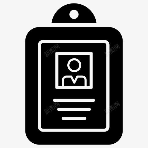 网络身份数字身份金融科技svg_新图网 https://ixintu.com 身份 网络 金融 科技 文件 数字 区块 字形 图标 集合