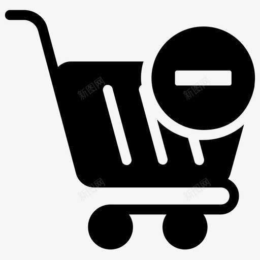 从购物车中删除从购物篮中删除电子商务svg_新图网 https://ixintu.com 删除 购物 购物车 购物篮 电子商务 商务 图标 集合
