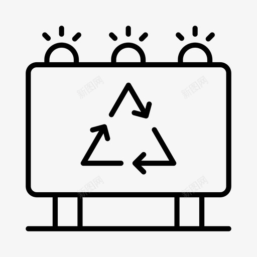 垃圾场环境回收svg_新图网 https://ixintu.com 垃圾场 环境 回收 再利用 可持续发展