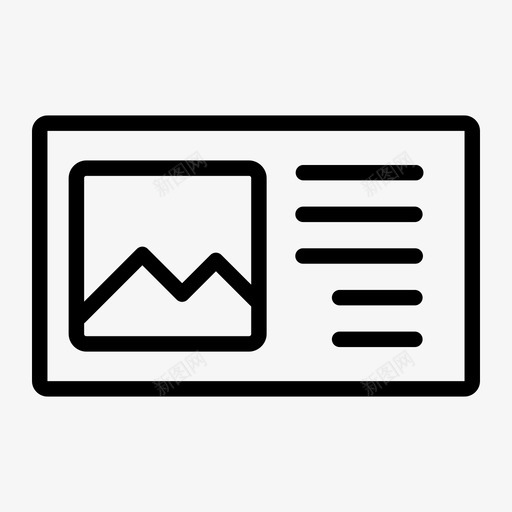 横向文档方向svg_新图网 https://ixintu.com 横向 文档 方向 页面 纵向 应用程序