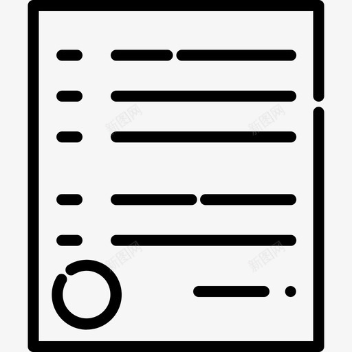 文件论文研究svg_新图网 https://ixintu.com 文件 论文 研究 文本校 本校