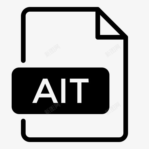 AIT文档文件svg_新图网 https://ixintu.com 文档 文件 格式 类型