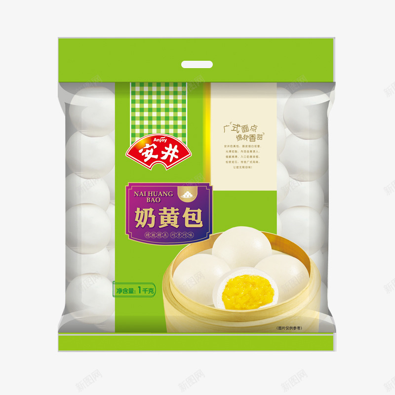 安井png免抠素材_新图网 https://ixintu.com 安井