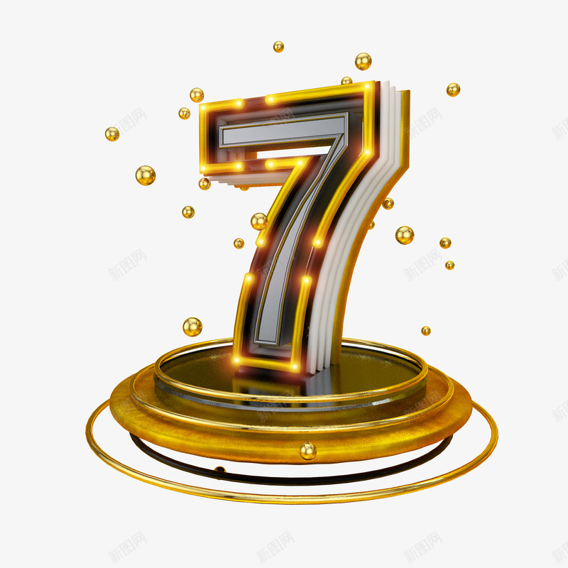 0123456789数字设计周年庆7png免抠素材_新图网 https://ixintu.com 数字 设计 周年庆