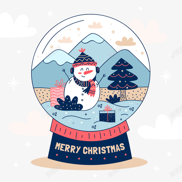手绘雪人玻璃球ai免抠素材_新图网 https://ixintu.com 手绘 雪人 玻璃球 雪山